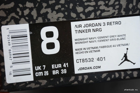 Navy”CT8532-401 CT8532-401 3 Jordan “Midnight Air 0413